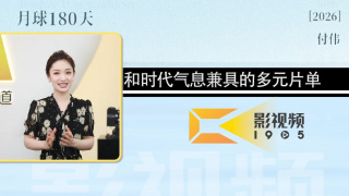 少妇高潮白浆
